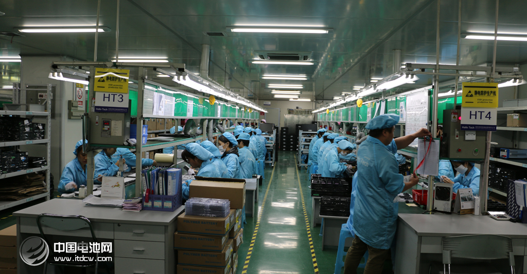 中國電池網于清教一行調研考察電小二移動電源