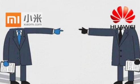 華為和小米的戰爭：兩種模式的對決