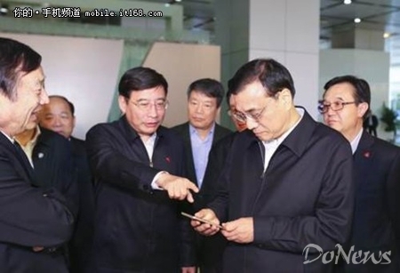 總理視察華為到底說(shuō)了什么?