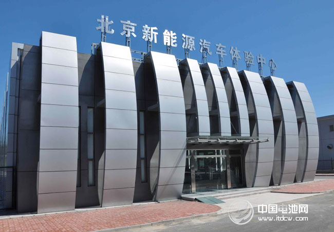 北京電動汽車行業產業發展陷入充電難困境