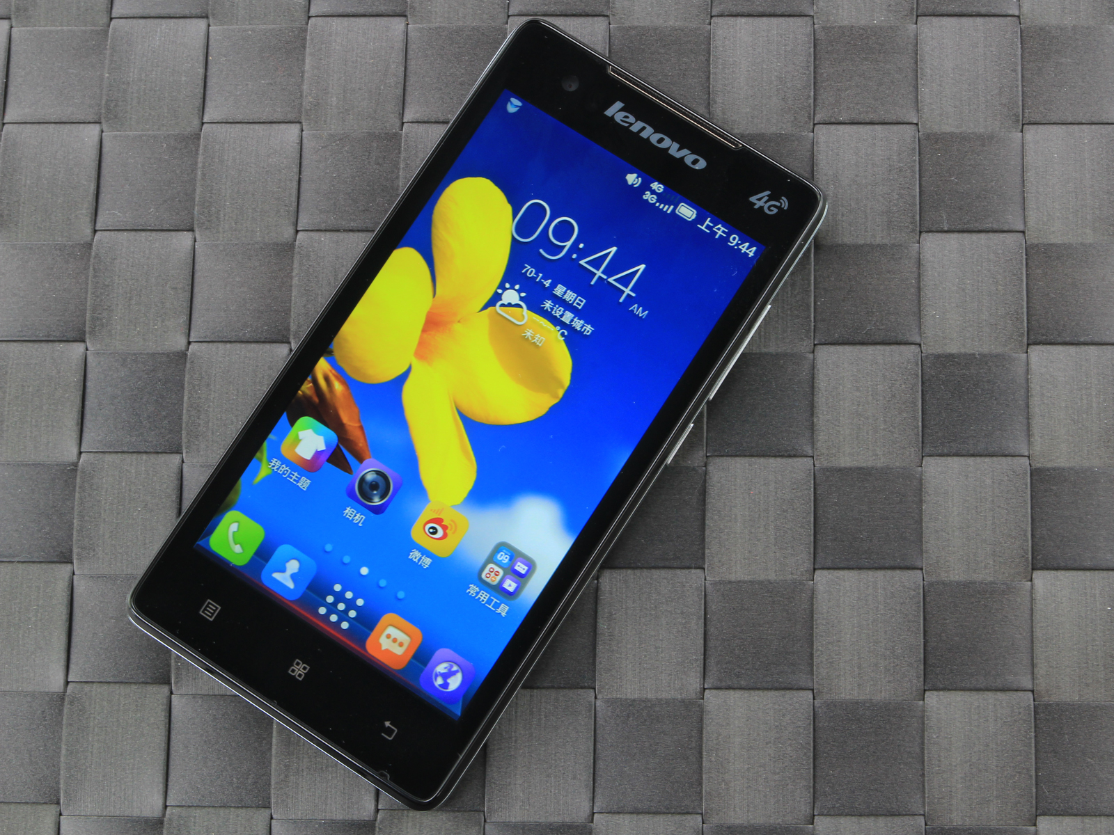 全球智能手機出貨量十強產(chǎn)生  中國企業(yè)占6席