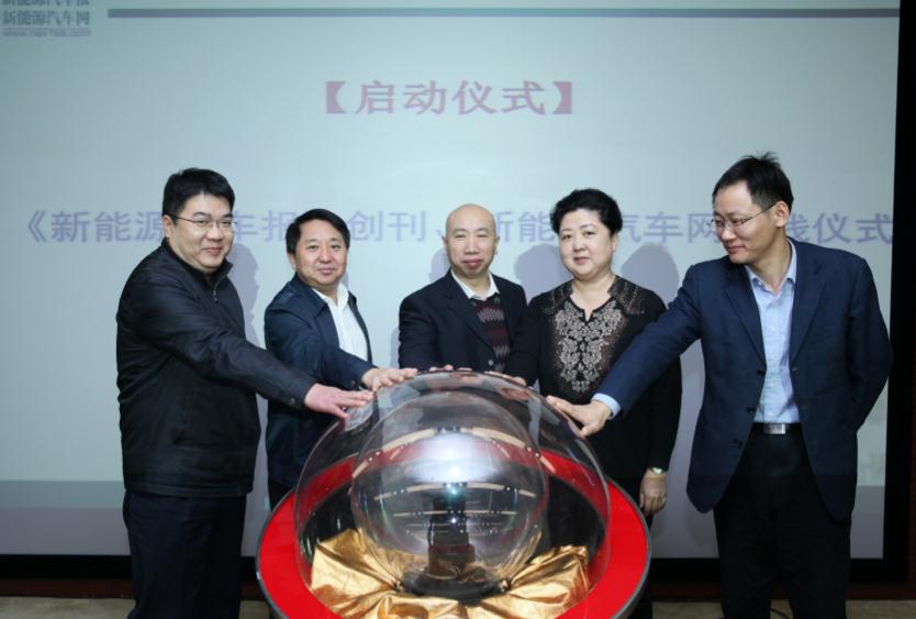 2015年中國新能源車產(chǎn)銷量將達到20萬輛以上