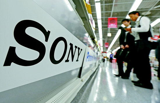 索尼智能機業(yè)務將裁員1000人 含中國市場