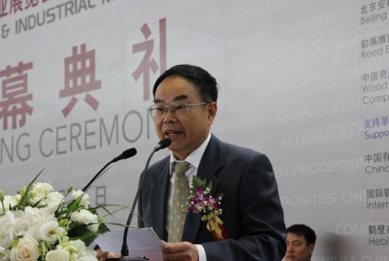 中國有色金屬工業協會會長、黨委書記陳全訓