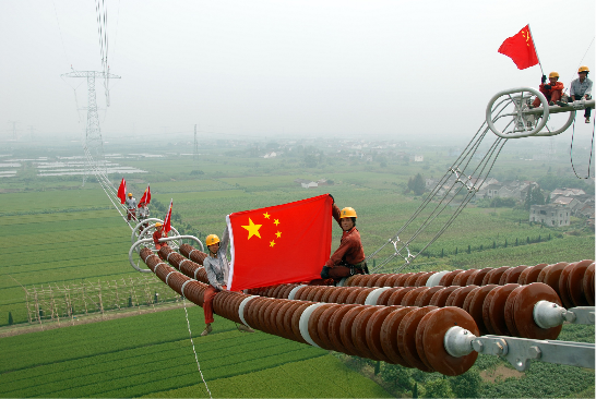 劉振亞：全球能源互聯(lián)網(wǎng)會(huì)很曲折  但充滿期待