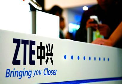 人大代表調研:電動汽車有望推無線充電 人大代表調研:電動汽車有望推無線充電