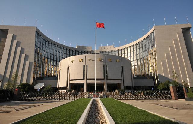 央行暫停跨行轉(zhuǎn)賬 春節(jié)期間收發(fā)紅包不受影響