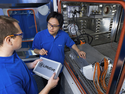 三星收購電池制造公司 疑為電動汽車供應地位打基礎