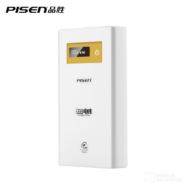 春季續航攻略 大容量實用移動電源火爆看 