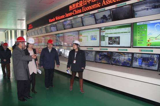 日中經濟協會是于日中恢復邦交正常化的1972年11月22日成立的日中經濟關系專業團體，致力于推動兩國經貿合作，促進民間友好關系。