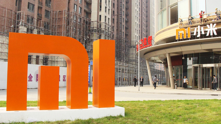 雷軍:小米公司被坑慘了 我們不做電動車和家裝 雷軍:小米公司被坑慘了 我們不做電動車和家裝