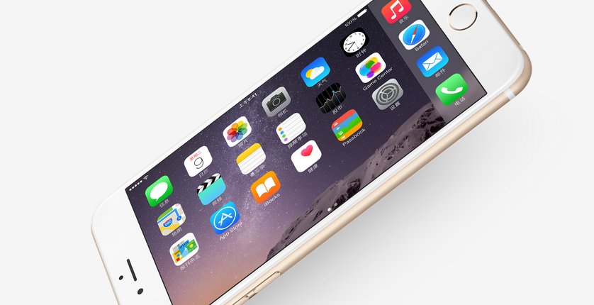 呈現爆發式發展的石墨烯產業越來越受到國家以及資本市場的關注，目前我國石墨烯產業化發展狀況如何？產業化成果有哪些？