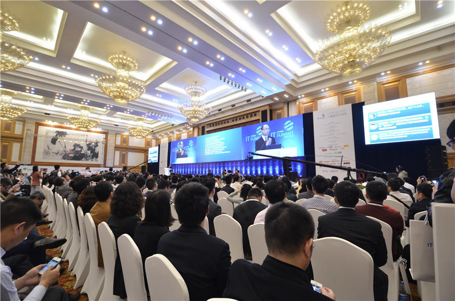 馬化騰李彥宏楊元慶眼中的“下一個(gè)風(fēng)口”究竟是啥？