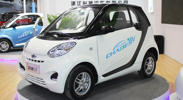 浙江超捷汽車 浙江超捷汽車