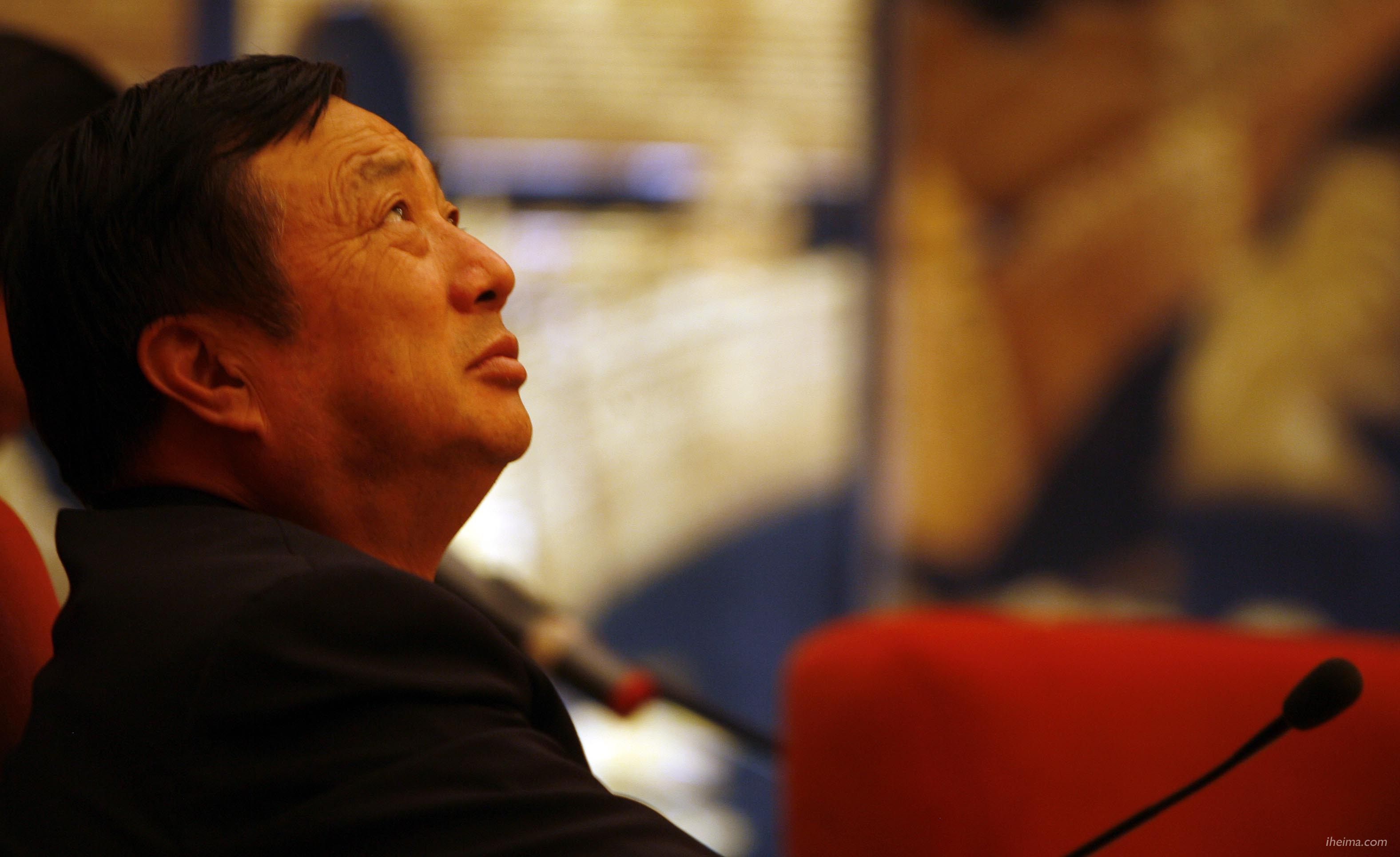 任正非談變革：華為還擔不起世界領(lǐng)袖的擔子 任重道遠