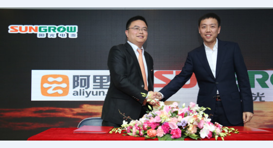 阿里巴巴進(jìn)軍太陽能光伏產(chǎn)業(yè) 推出智能光伏云