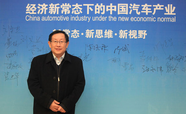 萬(wàn)鋼：新能源汽車是智能化和網(wǎng)絡(luò)化的最佳載體