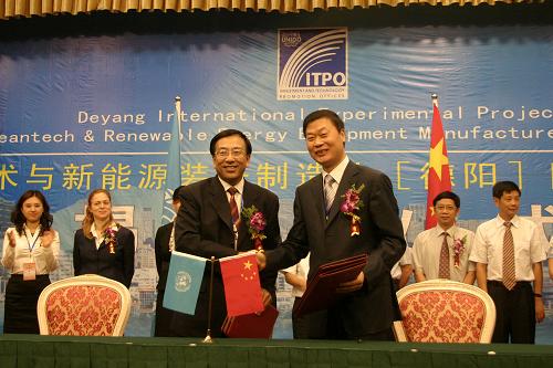 四川德陽三大高端成長型產業正在崛起