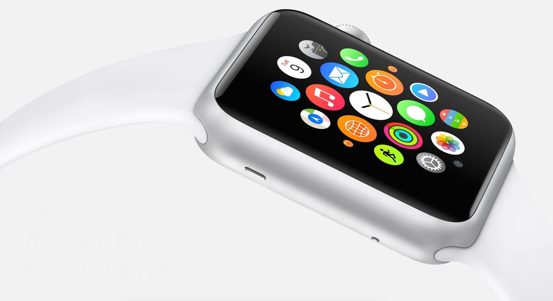 三星：很高興蘋果追隨我們進入智能手表市場