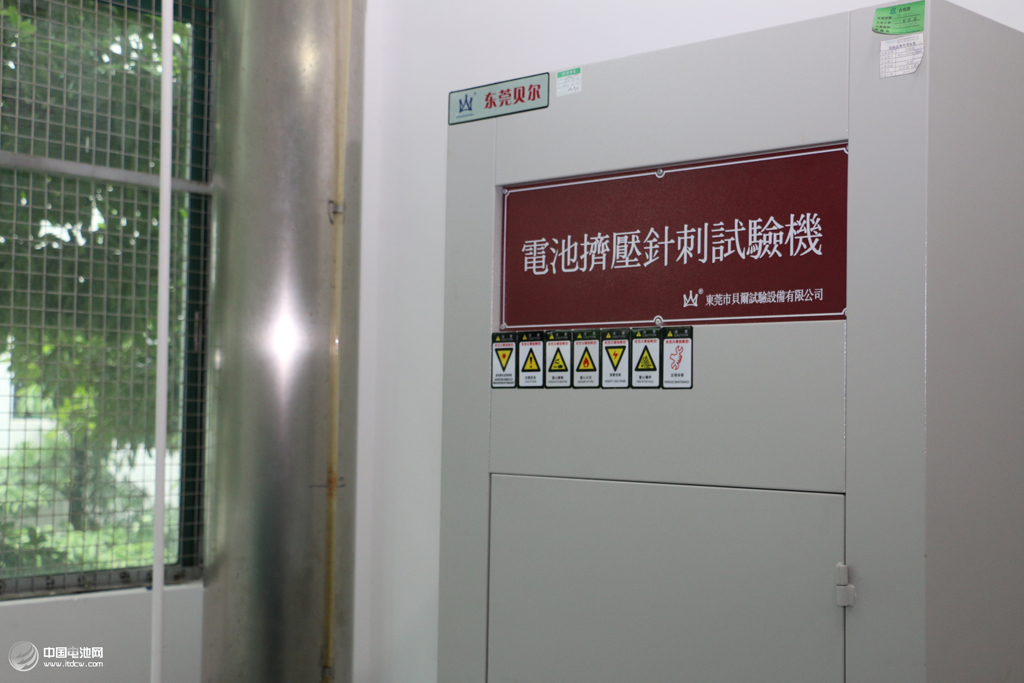 移動電源檢測中心設備一應俱全,實驗室一塵不染 移動電源檢測中心設備一應俱全,實驗室一塵不染