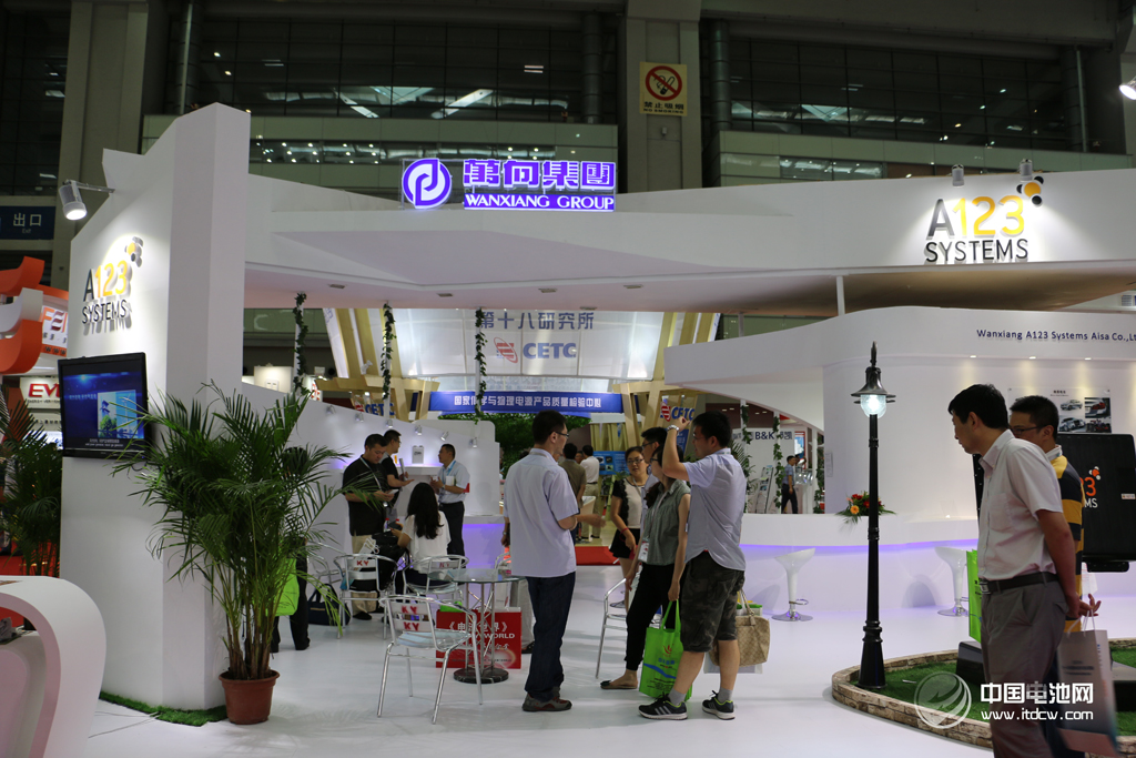 萬向集團：全球布局清潔能源 搶占經(jīng)濟增長制高點