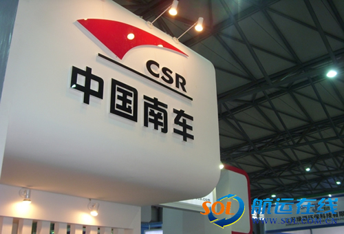 進(jìn)軍新能源客車受挫 中國(guó)南車與曙光汽車“散伙”