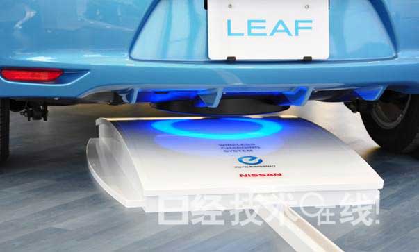 汽車無線供電悄然起步（上）：標準化收官 企業開始行動