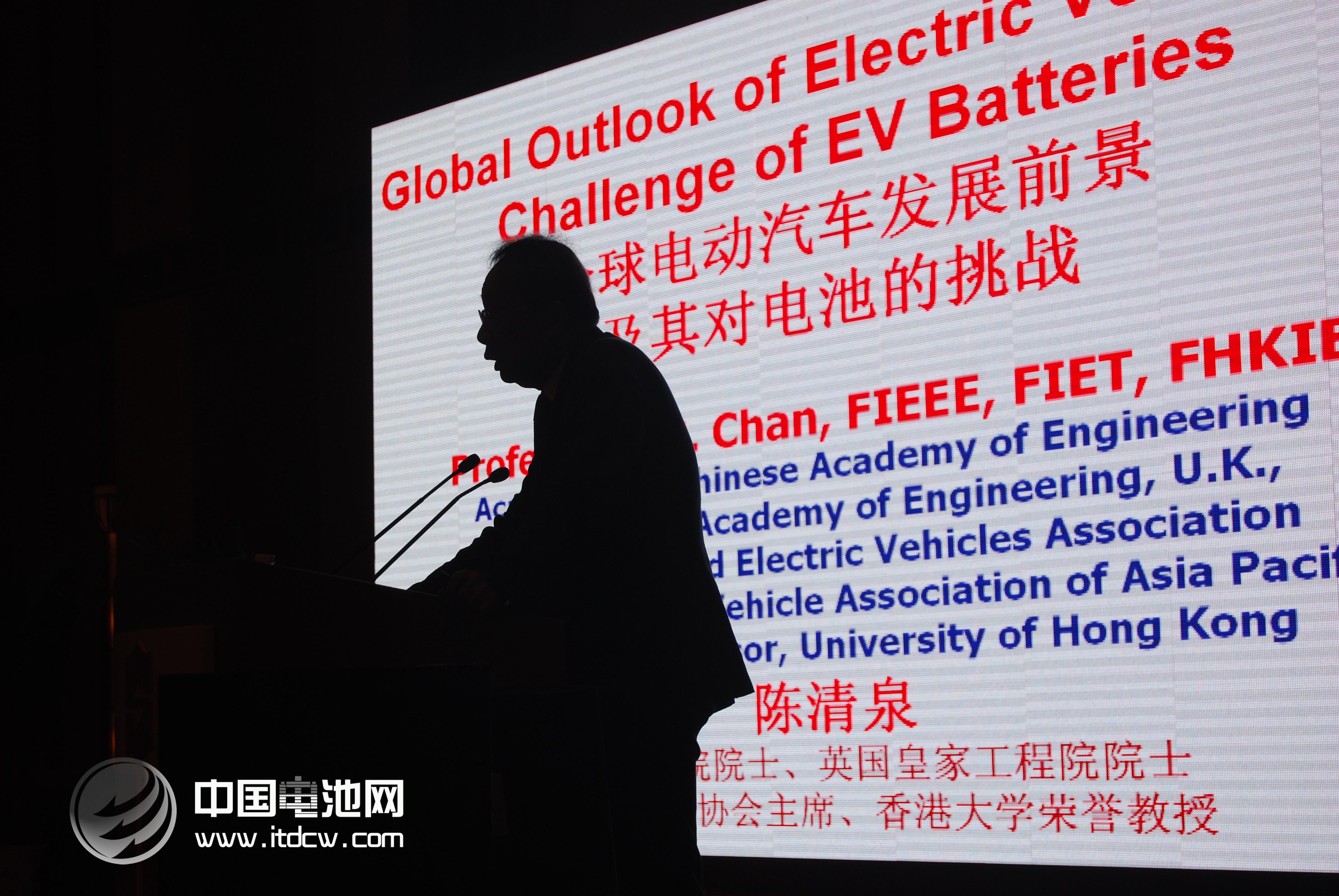 中國工程院院士、世界電動車協會主席陳清泉