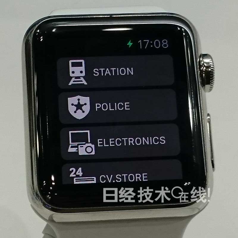 在索尼、谷歌、蘋果的可穿戴終端上利用地圖數據