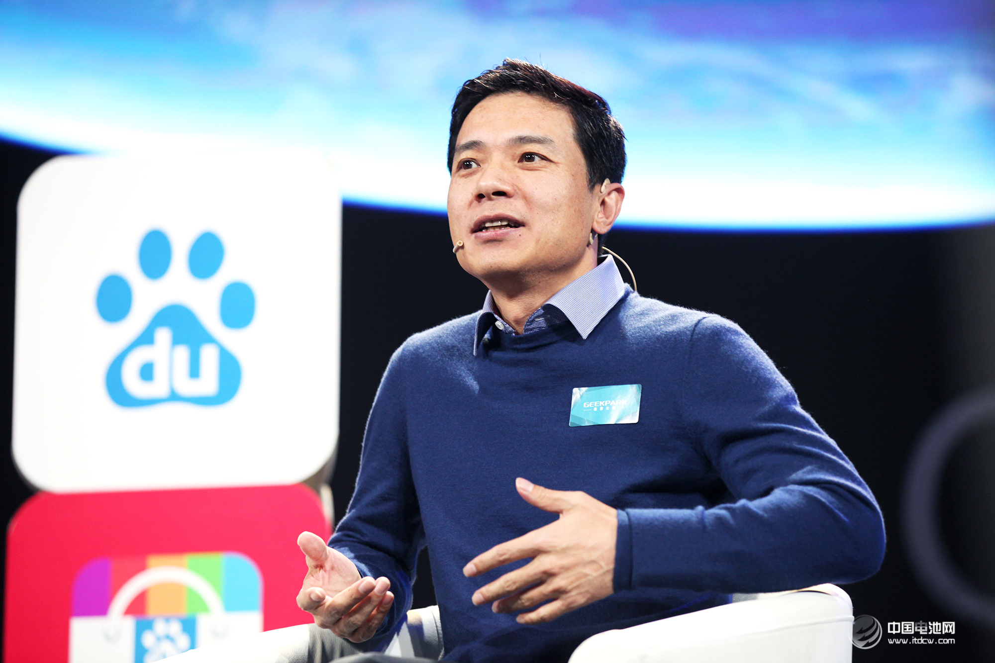 百度CEO李彥宏:通過創(chuàng)業(yè)掙錢是最苦的一條路 百度CEO李彥宏:通過創(chuàng)業(yè)掙錢是最苦的一條路