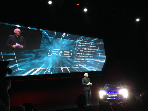 關于汽車科技：奧迪選擇了現(xiàn)在 奔馳選擇了未來