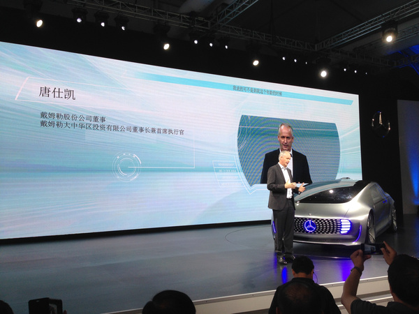 關(guān)于汽車科技：奧迪選擇了現(xiàn)在 奔馳選擇了未來