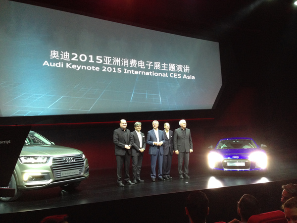 關于汽車科技：奧迪選擇了現(xiàn)在 奔馳選擇了未來