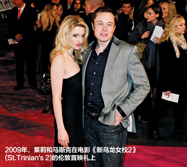 史上最深度解讀馬斯克：從PayPal、特斯拉到SpaceX