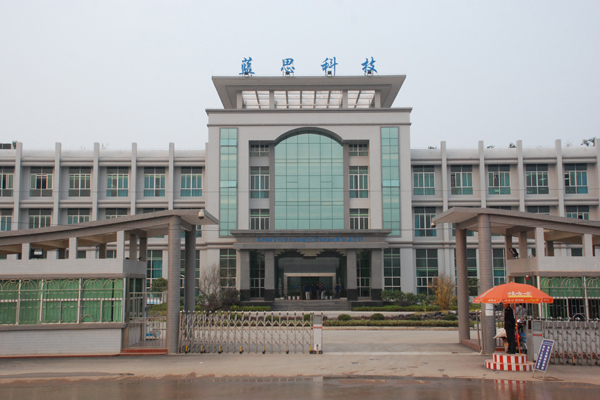 60億增發補救IPO項目虧損 藍思科技藍寶石賭局