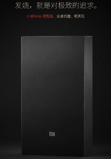 [問題來了]到底誰才是全球最好的手機？