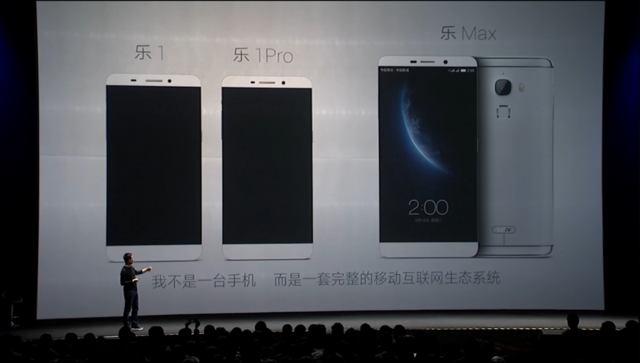 [問題來了]到底誰才是全球最好的手機？