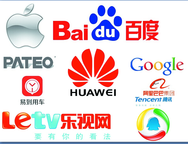 資本混戰(zhàn)互聯(lián)網(wǎng)+汽車后，誰會(huì)是突圍者？