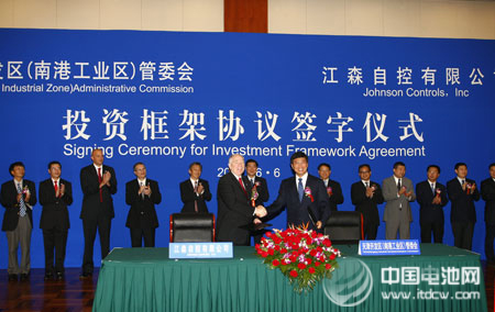 江森自控：滿負(fù)荷生產(chǎn)  搶占起停用電池市場(chǎng)