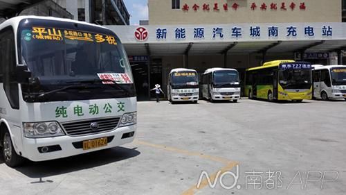 惠州首個(gè)新能源車無(wú)線充電項(xiàng)目亮相 中興新能源汽車聯(lián)手粵惠