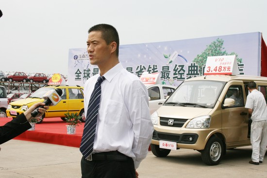 擔(dān)任眾泰汽車總經(jīng)理近5年時間的蘇金河正式離職