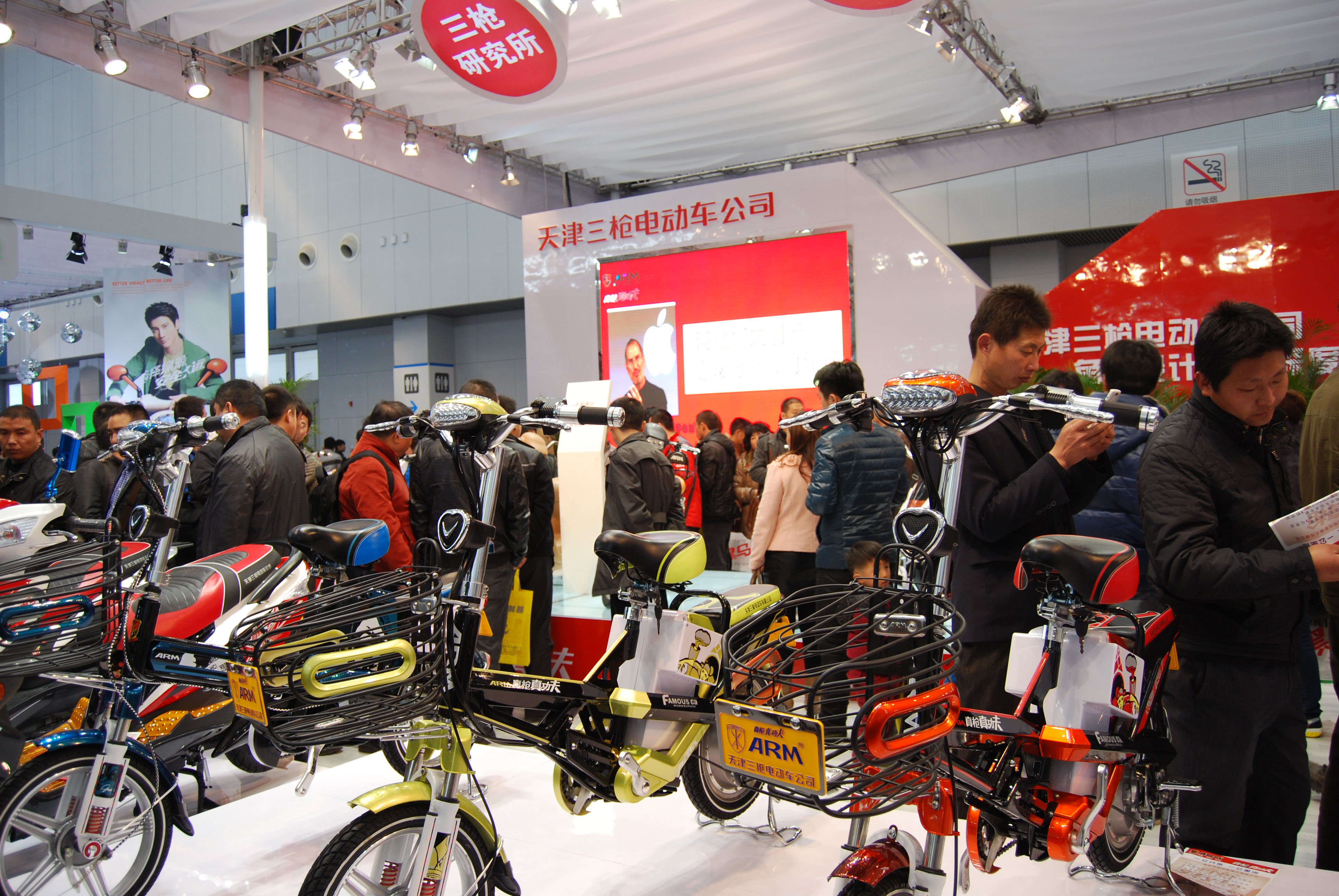 電動車業(yè)亂象多 廣州百億電動車行業(yè)力推商業(yè)險