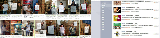 懸疑營(yíng)銷：解讀“堿性電池勸架門”公益廣告