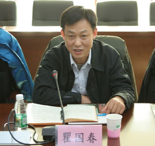 工信部瞿國春：新能源汽車發展及政策全新揭秘