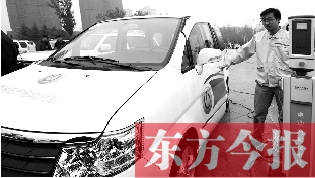 商丘市低速電動汽車生產企業及產品備案公示制度建立