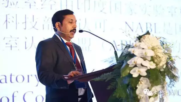 廣東召開2015印度電子信息產(chǎn)品強制注冊政策論壇