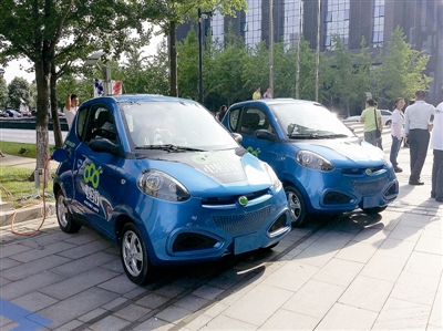 杭州開發區8月推出首批百輛微型“公共電動汽車”