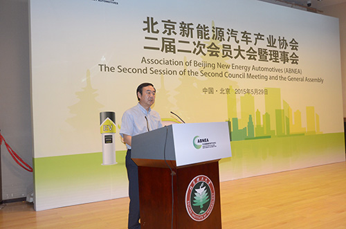 北京新能源汽車(chē)產(chǎn)業(yè)協(xié)會(huì)副會(huì)長(zhǎng)兼秘書(shū)長(zhǎng)趙景光