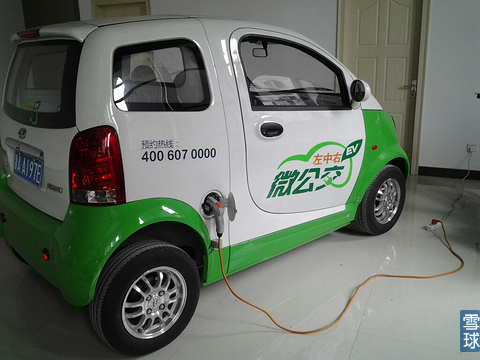 康迪電動(dòng)汽車首批1500輛將投放四川瀘州 用于微公交項(xiàng)目