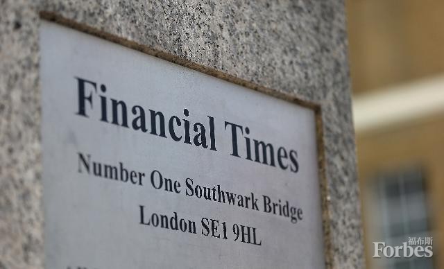 被日本收購的《金融時(shí)報(bào)》將成為政府的喉舌